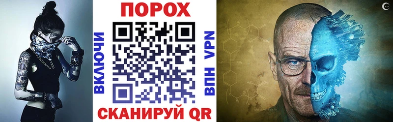 АМФЕТАМИН 98% Томмот