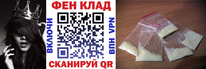 АМФЕТАМИН 98%  сколько стоит  OMG зеркало  Томмот 