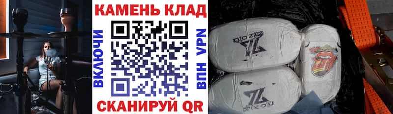 даркнет сайт  Томмот  Гашиш ice o lator 