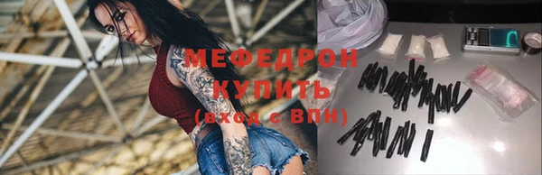 синтетический гашиш Медвежьегорск