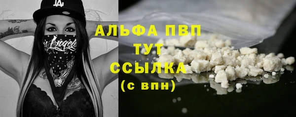 синтетический гашиш Медвежьегорск
