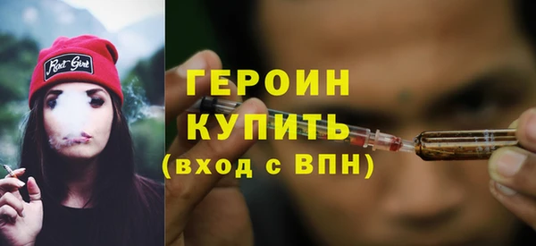 синтетический гашиш Медвежьегорск