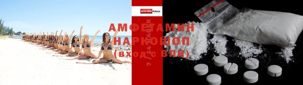 МДПВ Майский