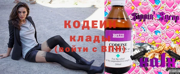 синтетический гашиш Медвежьегорск