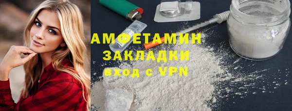 синтетический гашиш Медвежьегорск