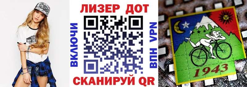 купить закладку  Томмот  Наркотические марки 1,5мг 